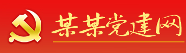 漠然置之网